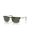 Ray Ban Ray In Black On Silver