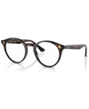 Ray Ban Ray-ban Unisex Rb4306 Transitions 54 Sunglasses, Rb430654-hp In Light Havana