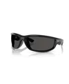 Ray Ban Unisex Ultra Wrap 003 Next Generation Collection Sunglasses, Rb4941 In Black