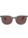 Ray Ban Wayfarer-frame Sunglasses In Grau