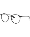 Ray-ban Jr Child Eyeglasses, Rb1053 In Black