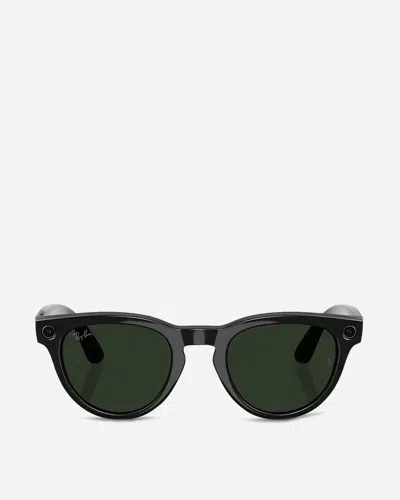 Ray-ban Meta Low Bridge Fit Headliner Gen 2 Sunglasses Shiny In Black