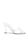 Raye Ali Heel In White