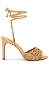 Raye Paulo Heel In Natural