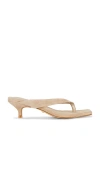 Raye Perla Kitten Heel In Light Tan Suede