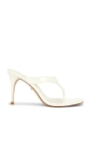 Raye Serine 샌들 In White