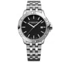 Raymond Weil Men's Swiss Tango Quartz Stainless Steel Bracelet Watch 41mm In Black
