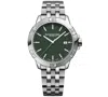 Raymond Weil Men's Swiss Tango Quartz Stainless Steel Bracelet Watch 41mm In Green