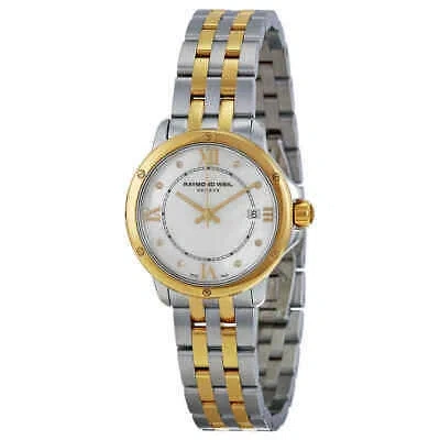 Pre-owned Raymond Weil Tango Mop Dial Ladies Watch 5391-stp-00995