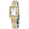 Raymond Weil Toccata Quartz White Dial Ladies Watch 5925-stp-00300 In Two Tone  / Gold / Gold Tone / White / Yellow