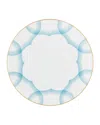 Raynaud Aura Dessert Plate #1 In White