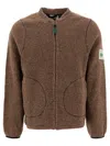 Rayon Vert Becco Jackets Brown In Brown