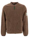 Rayon Vert Becco Jackets Brown In Brown