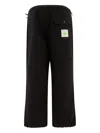 Rayon Vert Elasticated-waist Cotton Trousers In Black