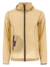 Rayon Vert "mirage" Jacket In Brown
