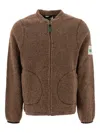 Rayon Vert Becco Jackets Brown In Brown