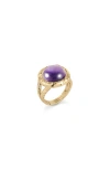 Rc Retro Chic Aeolian Whispers Ring