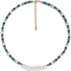 Rc Retro Chic Thetis Necklace In Multi
