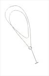 Rc Retro Chic Whispers Vine Necklace In Silver
