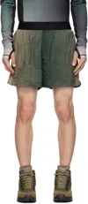 Rcos Green & Brown 2-in-1 Nylon Running Shorts In Gradient Green