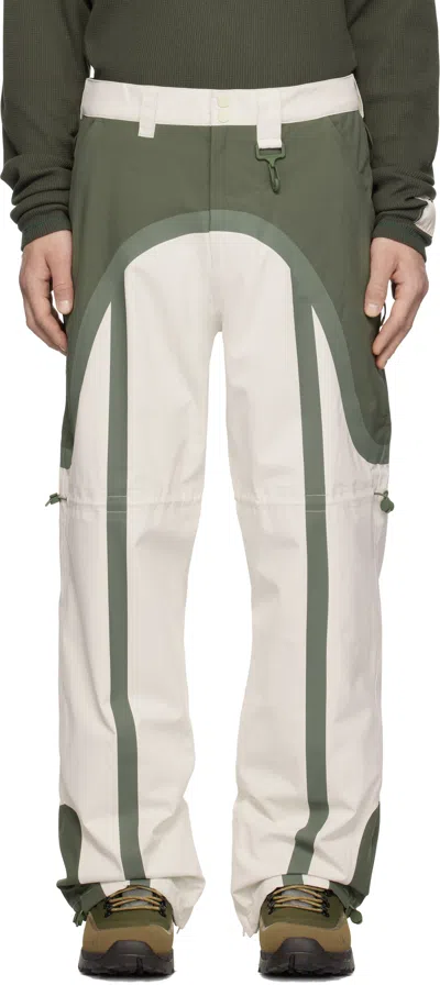 Rcos Green & White Taped Seam Nylon Shell Track Pants
