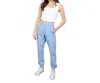 Rd Style Josie Fleece Jogger - Plus In Blue In Blue