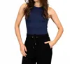 Rd Style Roxanna Sleeveless Bodysuit In Navy In Blue