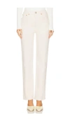 Re/done 70s Ultra High Rise Wide Leg Jean In Vintage White In Vintage White