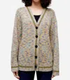 RE/DONE 90S OVERSIZED CARDIGAN IN RAINBOW MULTI