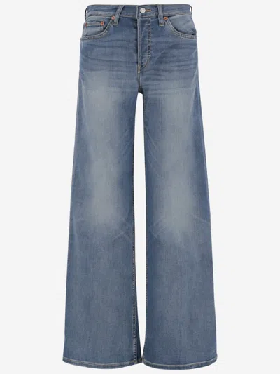 RE/DONE BLUE WIDE LEG JEANS
