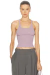 Re/done Cropped Ribbed Tank In Lavender