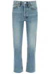Re/done Jeans 70s In Denim Di Cotone Azzurri In Blue