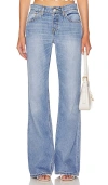Re/done Loose Long Jeans In 大庄园