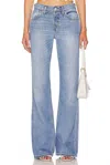 Re/done Loose Long Jeans In Multi