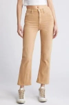Re/done 70s Natural Sonora High-rise Skinny Bootcut Jean In Desert Sand