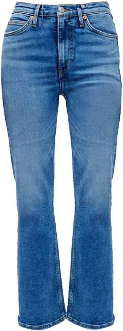 Pre-owned Re/done Women 90s Medium Wash Boot Cut Loose High Rise Jeans For Women In Blue