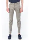 Re-hash - America Uk Beige P249 Mucha 2104 102