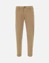 Re-hash Pants In Beige
