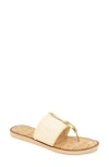 Reaction Kenneth Cole Sabriya Slide Sandal In Natural Raffia