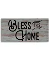 Ready2hangart Bless This Home Wrapped Canvas Wall Art By Olivia Rose