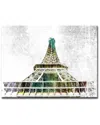 Ready2hangart Caught Up Wrapped Canvas Wall Art By Joelle Joy