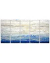 Ready2hangart Crest V 5pc Wrapped Canvas Wall Art By Norman Wyatt