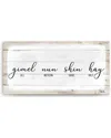 Ready2hangart Gimel Nun Shin Ii Canvas Wall Art By Olivia Rose
