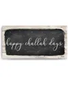 Ready2hangart Happy Challah Days Canvas Wall Art By Olivia Rose