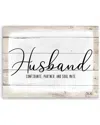 Ready2hangart Husband Wrapped Canvas Wall Art By Olivia Rose