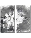 Ready2hangart Inkd Xii Wrapped Canvas Wall Art By Tristan Scott