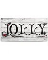Ready2hangart Jolly Canvas Wall Art By Olivia Rose