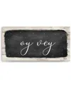 Ready2hangart Oy Vey I Canvas Wall Art By Olivia Rose