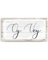 Ready2hangart Oy Vey Ii Canvas Wall Art By Olivia Rose