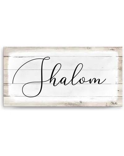 Ready2hangart Shalom Ii Canvas Wall Art By Olivia Rose In Neutral
